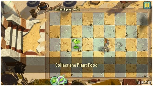 Plants vs Zombies 2 植物大戰僵屍2