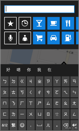 Windows Phone Google Maps