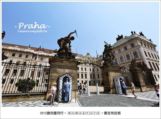 布拉格城堡區、聖維塔大教堂、黃金小巷。捷克旅遊、布拉格蜜月
