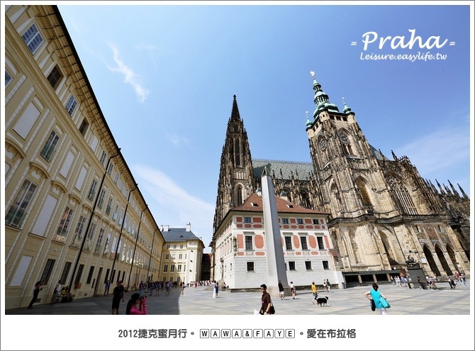 布拉格城堡區、聖維塔大教堂、黃金小巷。捷克旅遊、布拉格蜜月
