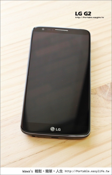 【評測】LG G2 水噹噹5.2吋窄框大螢幕