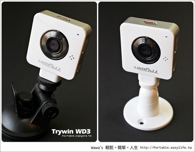 Trywin WD3 雲端行車記錄器