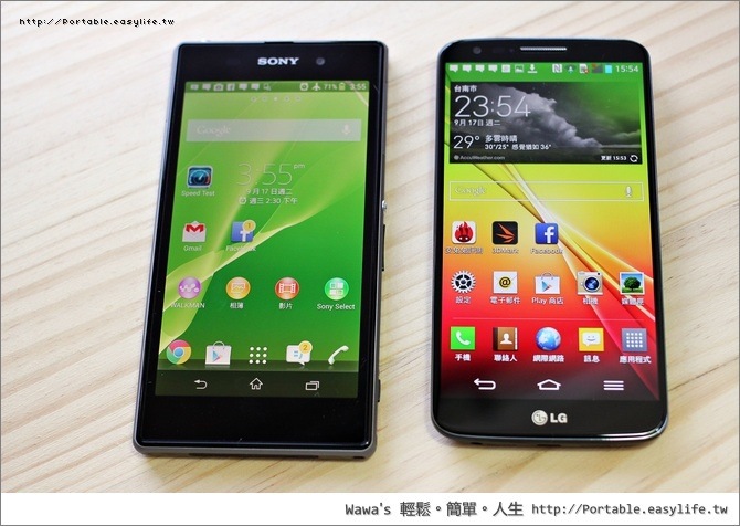 SONY Xperia Z1 與 LG G2 評測比較，相機實戰一分高下
