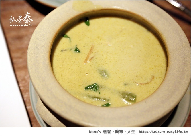 台南 Focus 私房泰。台南泰式料理