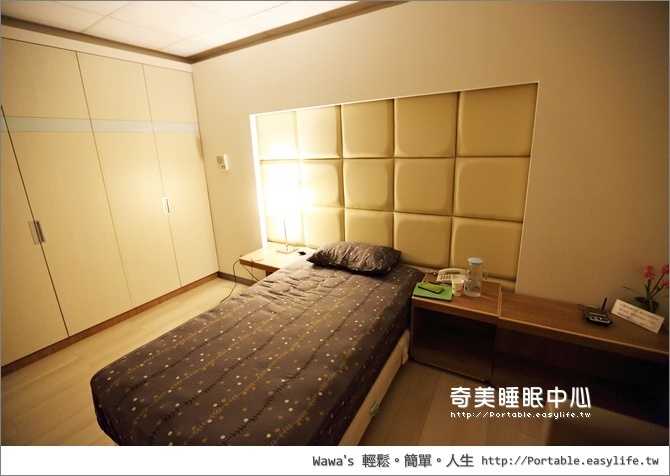 奇美睡眠中心，換個地方睡覺去！台南打鼾與睡眠障礙門診