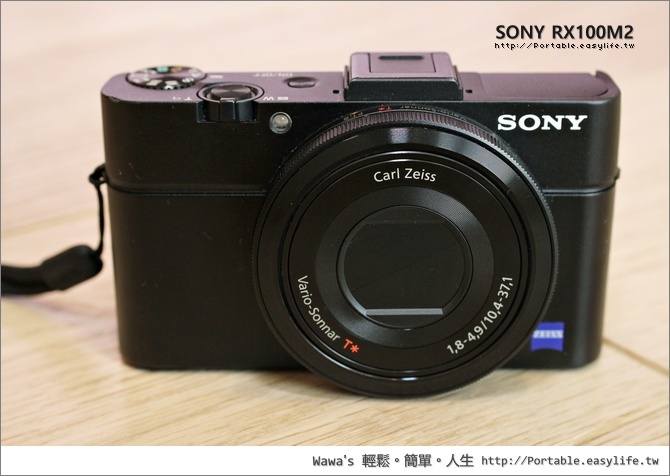 SONY RX100M2 輕巧方便的隨身機王