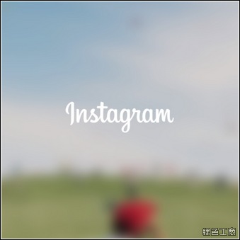 【Windows Phone】Instagram 官方版正式上架，熱門圖片社群 App