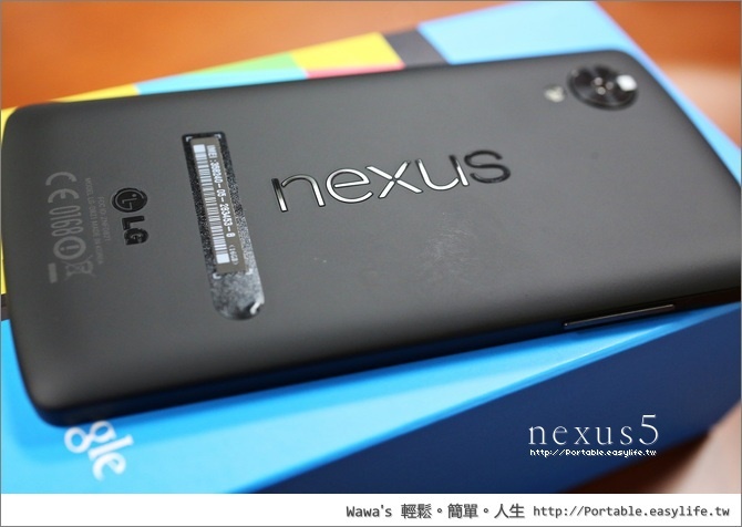 LG nexus 5