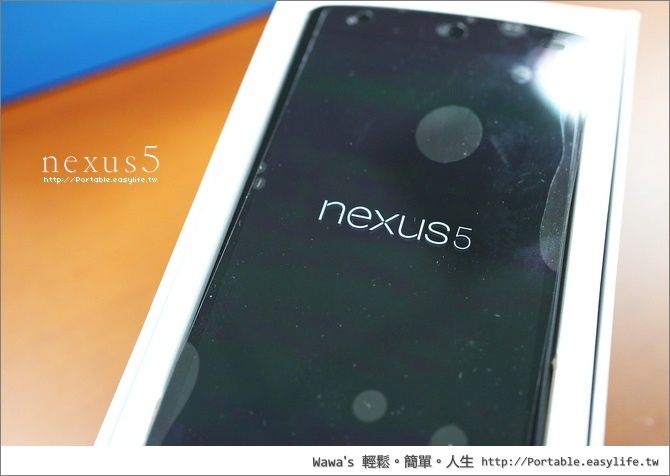 LG nexus 5