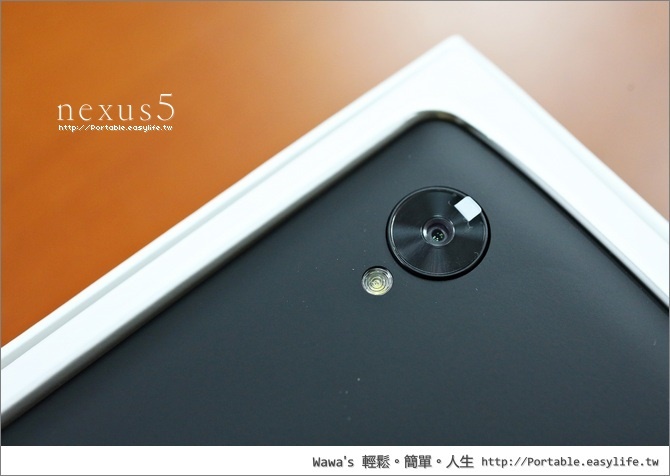 LG nexus 5