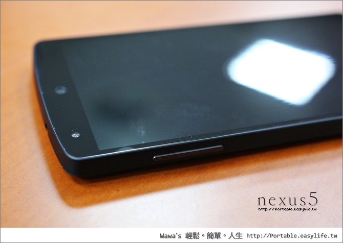 LG nexus 5