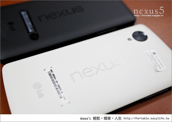 LG nexus 5