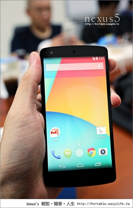 LG nexus 5