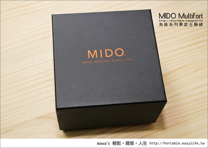 MIDO Multifort 先鋒系列黑武士腕錶