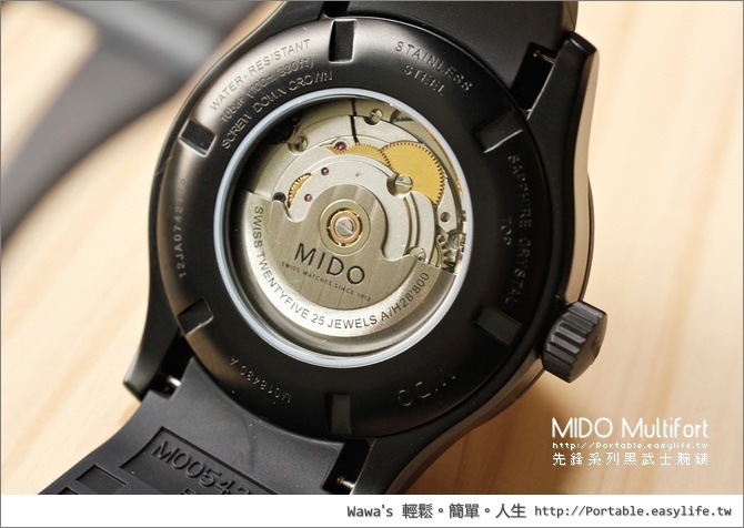 MIDO Multifort 先鋒系列黑武士腕錶