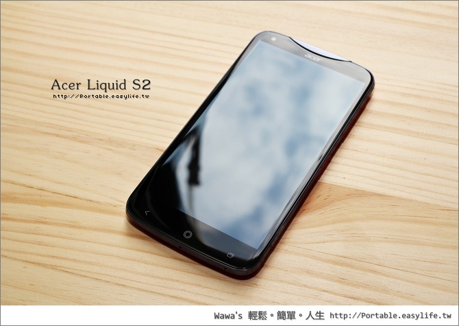 Acer Liquid S2