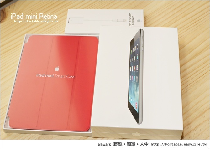 retina ipad mini評價