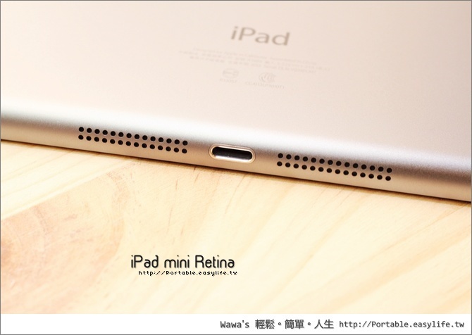 iPad mini Retina。Lightning 對 USB 相機轉接器