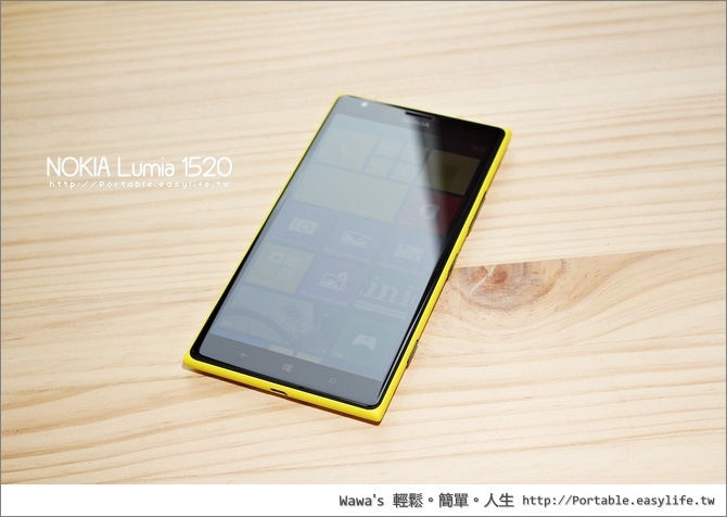 NOKIA Lumia 1520 開箱&夜拍實測