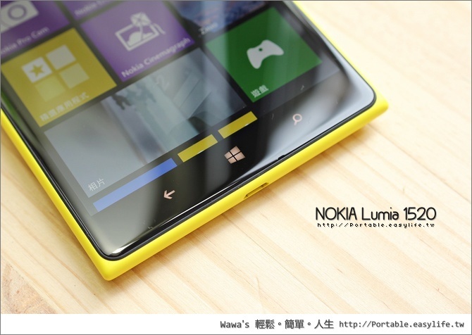 NOKIA Lumia 1520 開箱&夜拍實測