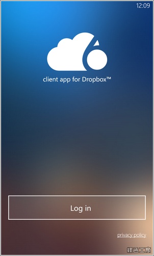 CloudSix for Dropbox - Windows Phone 系統上好用的 Dropbox 雲端工具