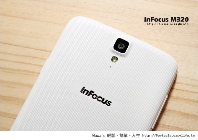 InFocus M320 真八核剛CP值智慧型手機