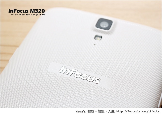 InFocus M320 真八核剛CP值智慧型手機