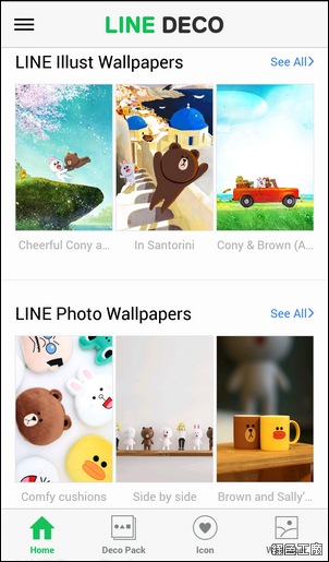 LINE DECO 讓手機圖示大變身