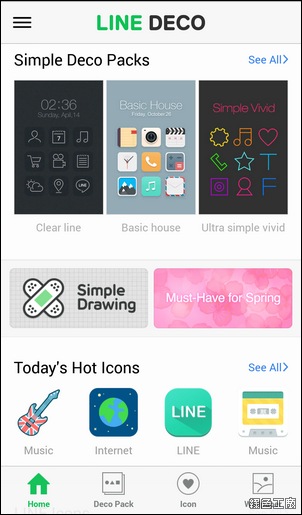 LINE DECO 讓手機圖示大變身