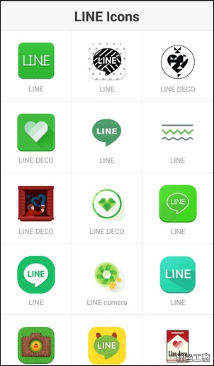 LINE DECO 讓手機圖示大變身