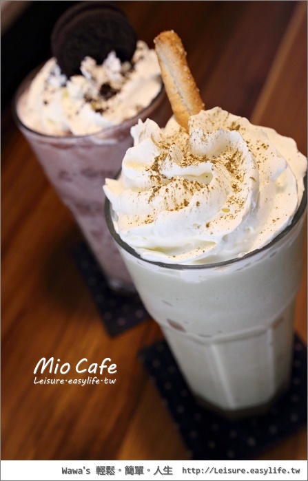 台南 Mio Cafe 米歐咖啡。台南法式塔、法式甜點、早午餐、下午茶