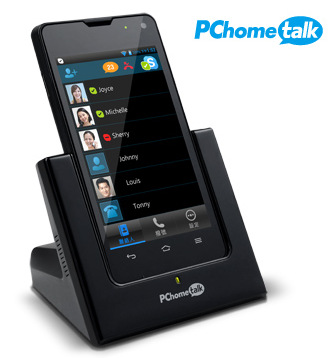 【開箱】PChomeTalk Skype Android 手機，不到兩千元還不趕快買！