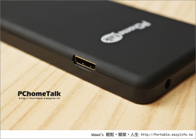 PChomeTalk Skype Android 安卓手機