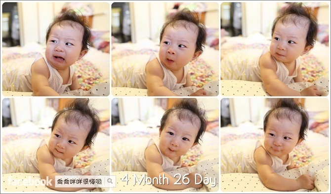 轉眼間翻身只是小事一件＆頭毛很亂請見諒！4M26D-5M