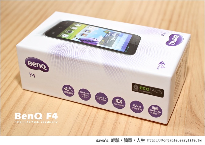【評測】BenQ F4 萬元內 4G LTE 智慧型手機，1300 百萬像素 BSI 相機