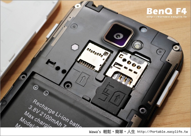 BenQ F4 4G智慧型手機