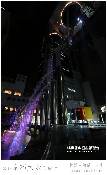 梅田空中庭園展望台、大阪夜景、大阪自由行