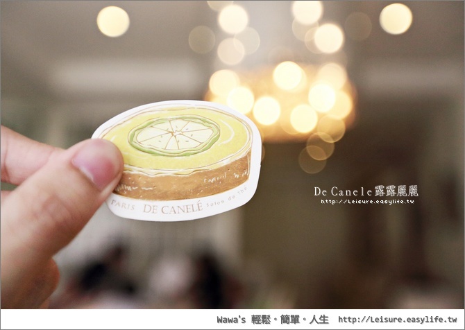 【台南】De Canelé 露露麗麗，邪惡的法式甜點檸檬塔