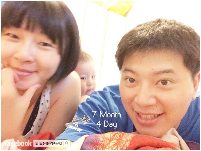 初次被門夾到手！初次開始用吸管喝水囉！7M4D-7M10D