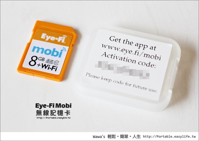 Eye-Fi mobi 無線記憶卡 Class10