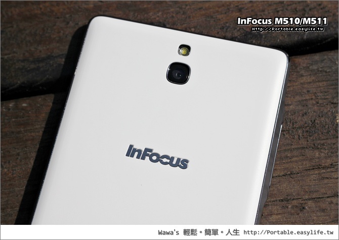 InFocus 4G LTE M510/M511