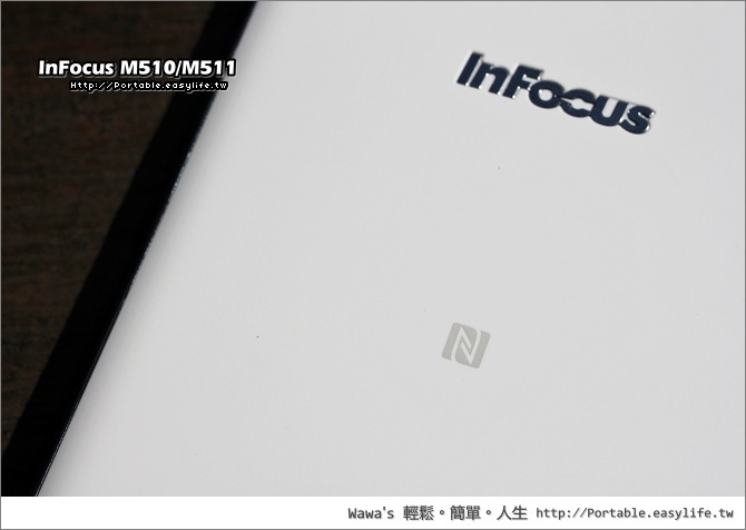 InFocus 4G LTE M510/M511