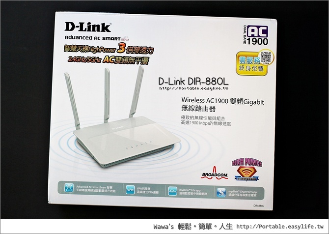 AC1900 D-Link DIR-880L