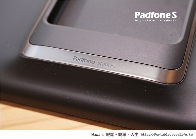 Padfone S 開箱評測，全頻 4G LTE 旗艦機種