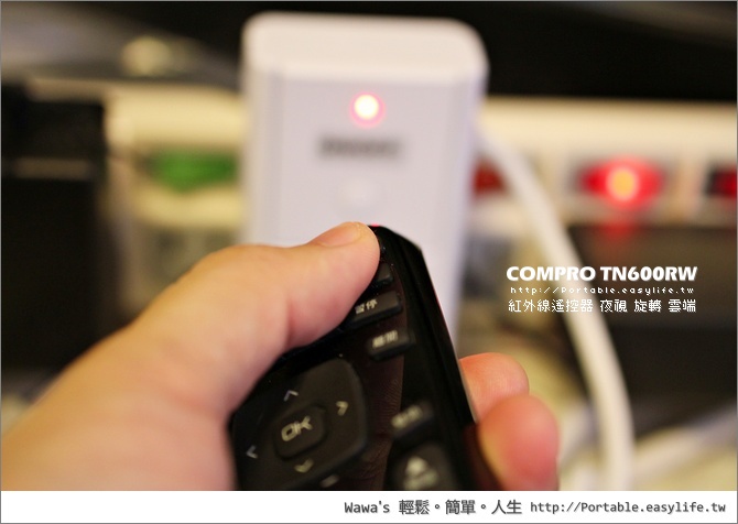 康博TN600RW 紅外線遙控 智慧家庭 PTZ雲端網路攝影機