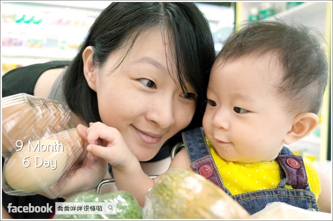 攀爬能力大進化，飯店房間瘋狂爆爬！拍拍手也會囉！9M6D-9M12D