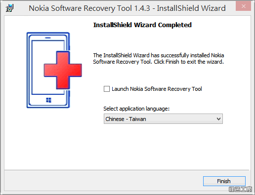 Nokia Software Recovery Tool 降版教學