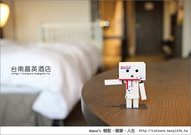 【台南】晶英酒店 Silks Place 舒適的海東客房，就算在台南也要來渡假一下！