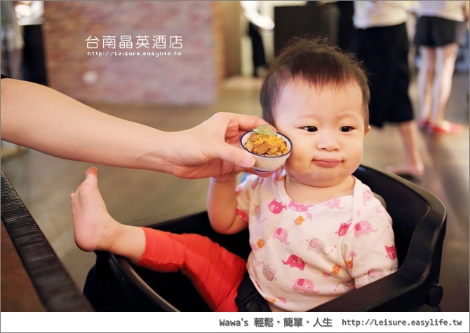 【台南】晶英酒店早餐自助沙拉吧，迷你系列超級經典