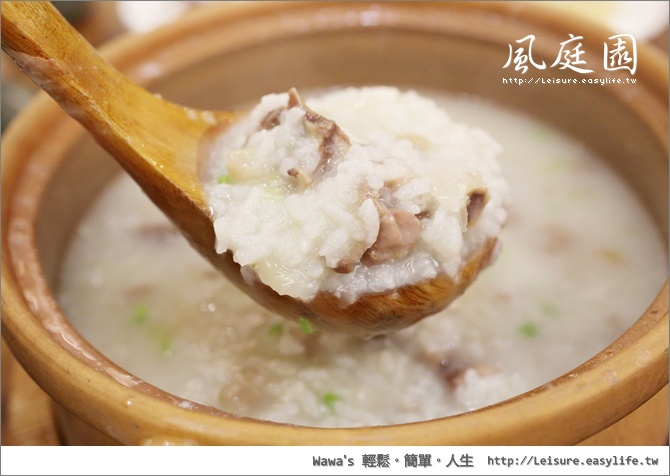 【台南】風庭園砂鍋粥，活蝦、蟹膏、龍蝦、鮑魚給你補啦！